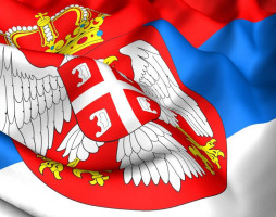 Одлука о одређивању лица за заштиту података о личности